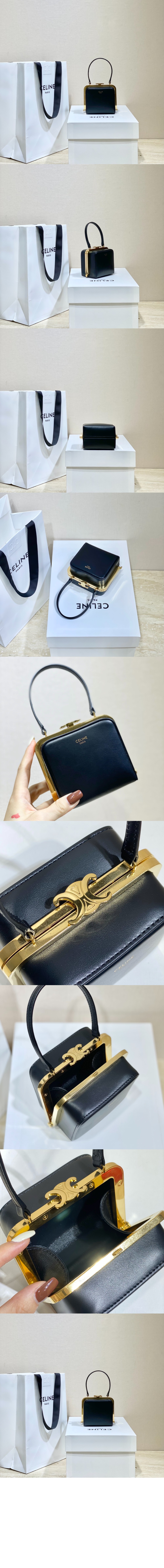 셀린느 트리오페 미노디에르백 197243