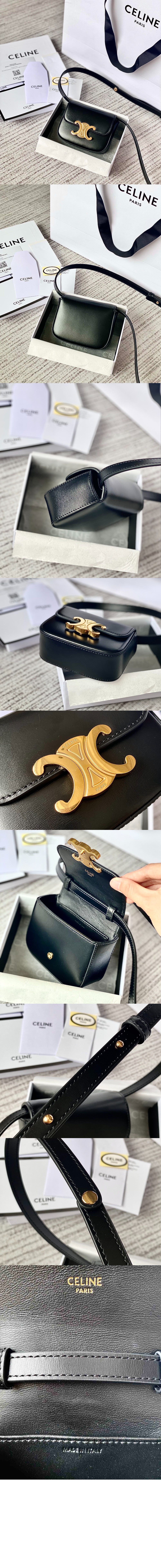 셀린느 트리오페 미니 10I513