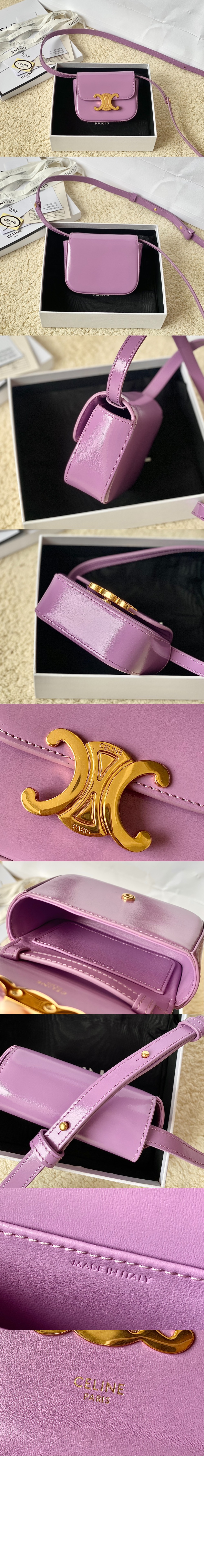 셀린느 트리오페 미니 10I513