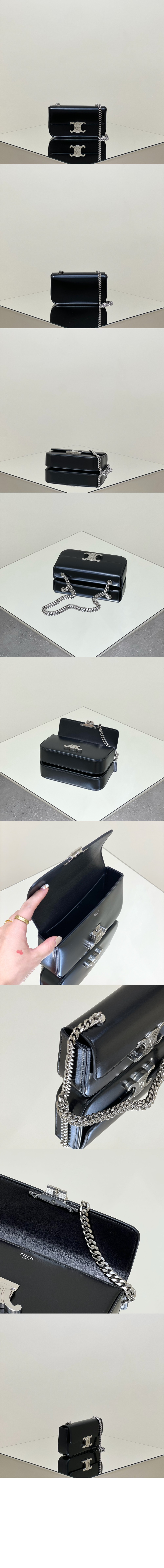 셀린느 트리오페 체인백 197993