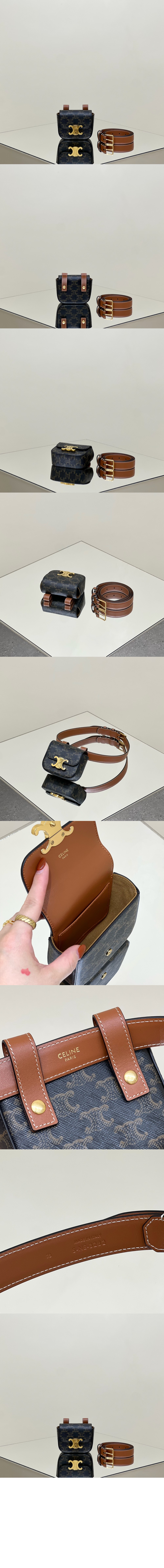 셀린느 트리오페 벨트백 45BCN2A
