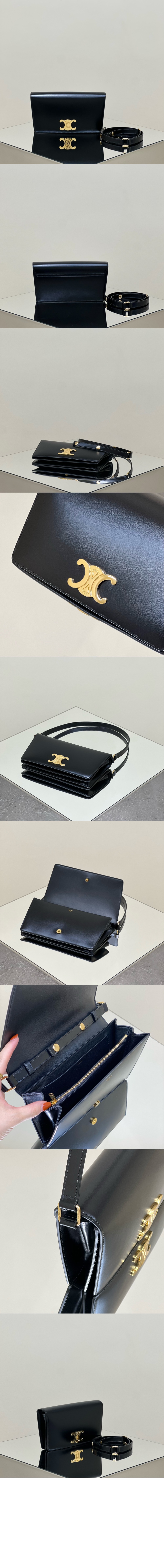 셀린느 트라페즈 트리오페백 199282