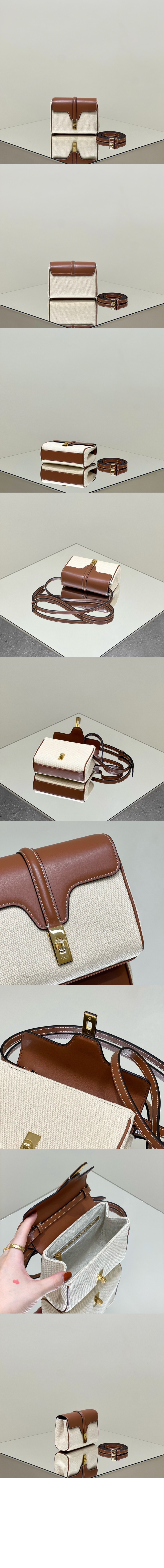 셀린느 미니 소프트 16백 10L353