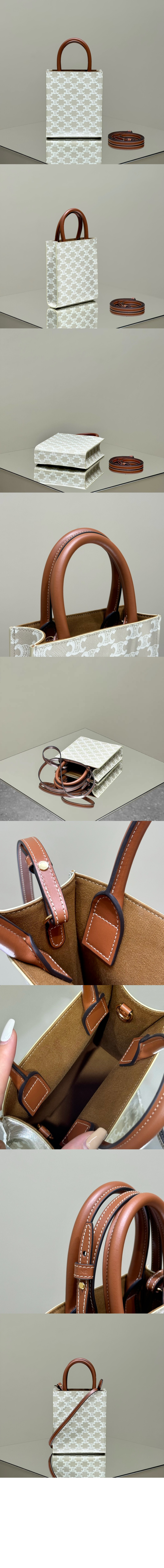 셀린느 버티컬 카바스백 미니 194372