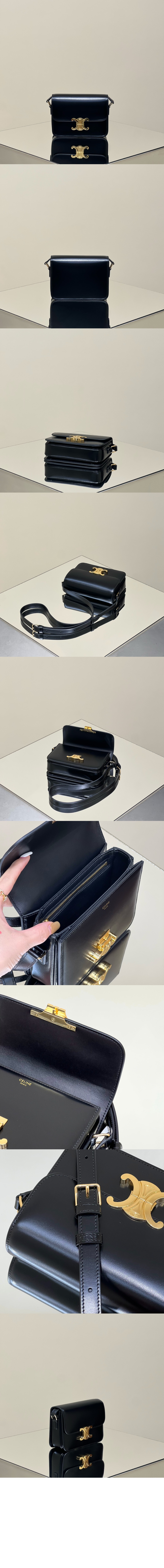 셀린느 트리오페 틴 188423