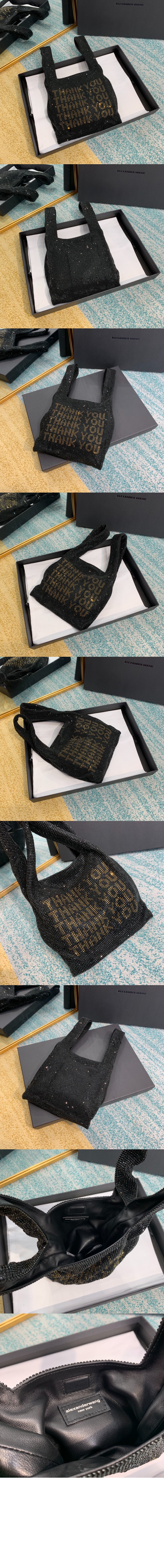 알렉산더왕 물통 토트백 20C219