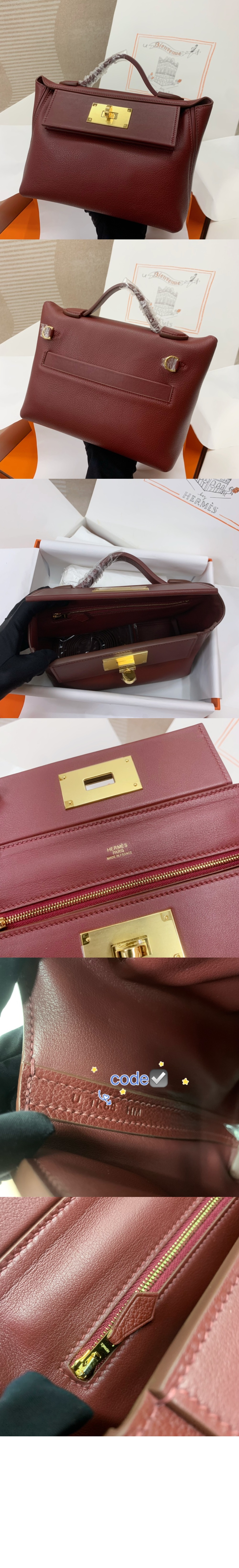 에르메스 켈리백 에버컬러