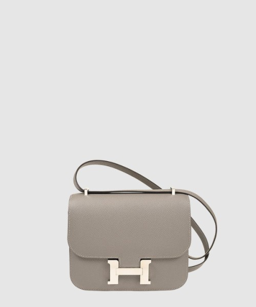 에르메스 콘스탄스 앱송