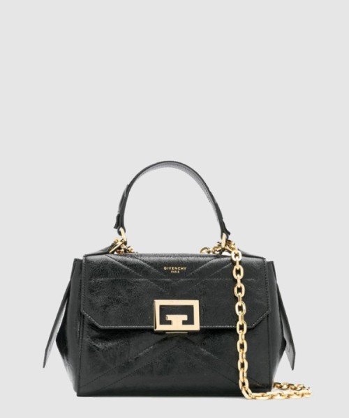 지방시 ID백 스몰