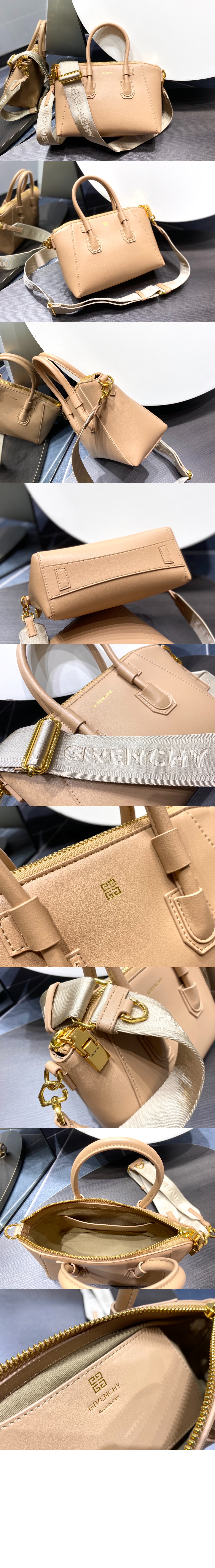 지방시 안티고나 스포츠 미니