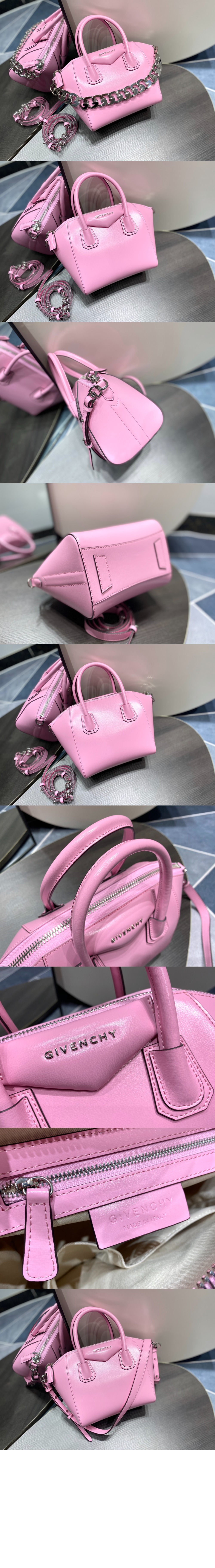 지방시 안티고나 체인 카프스킨 미니