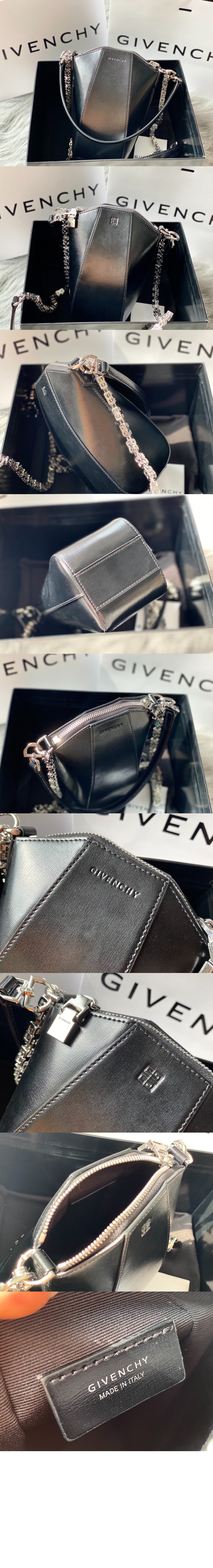 지방시 안티고나 버티컬백