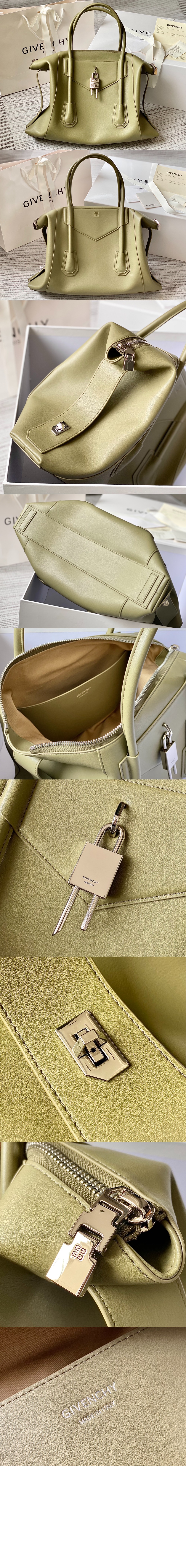 지방시 안티고나 소프트 락 미듐