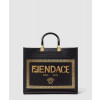 펜디 펜다체 선샤인 쇼퍼백 미듐 8BH386
