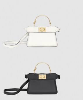 펜디 피카부 나노 맥시 핸들백 7AS106