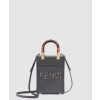 펜디 선샤인 쇼퍼백 미니 8BS051