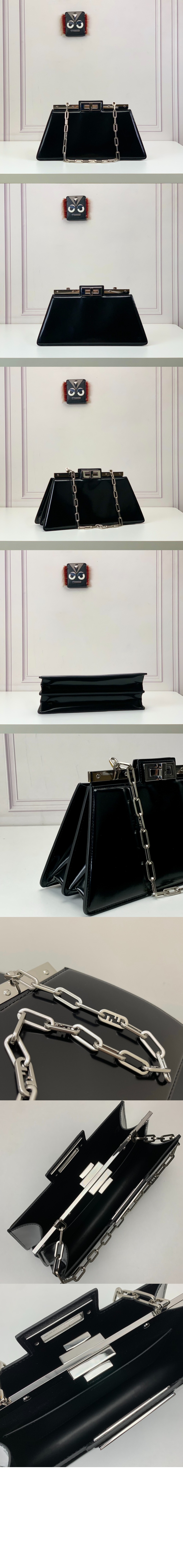 펜디 피카부 컷 미듐 8BN340