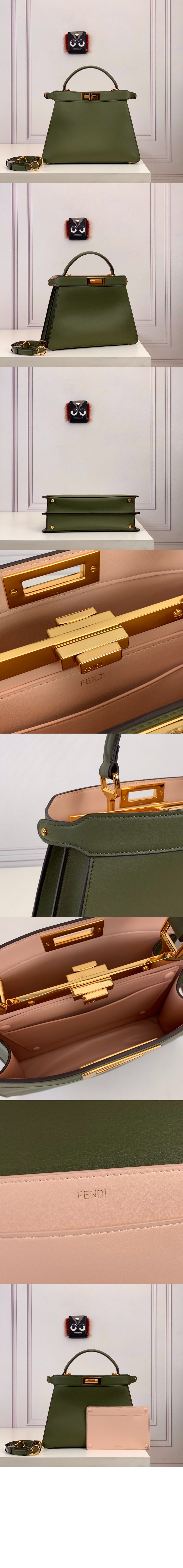 펜디 피카부 I SEE U 스몰 8BN327