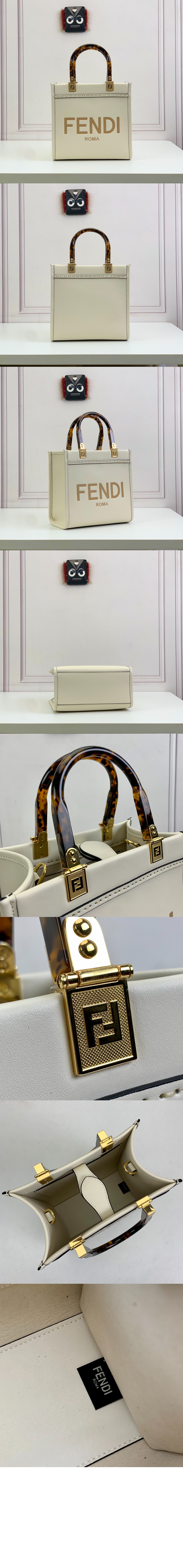 펜디 선샤인 쇼퍼백 스몰 8BH394