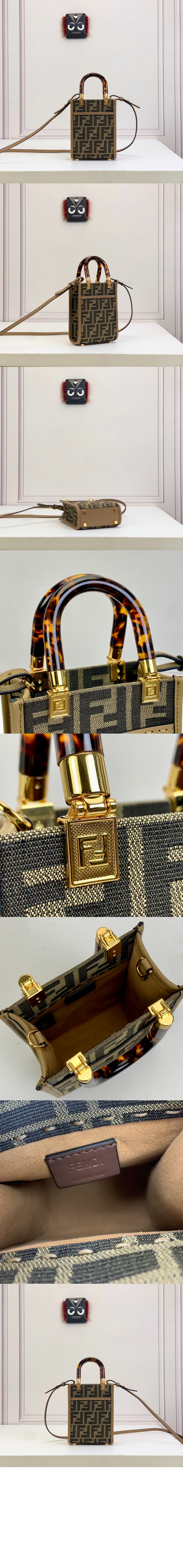 펜디 선샤인 쇼퍼백 미니 8BS051