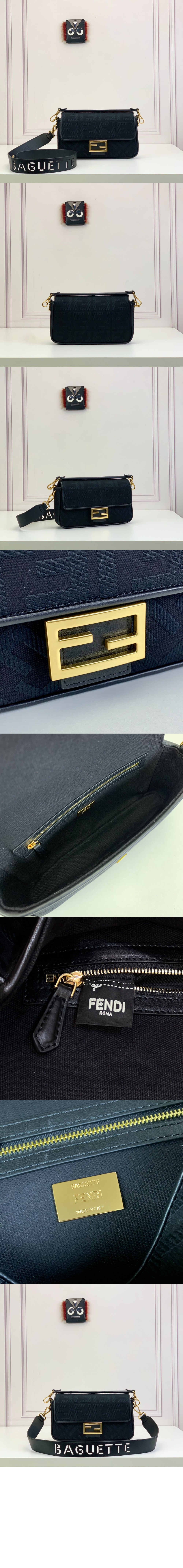 펜디 바게트백 미듐 8BR600