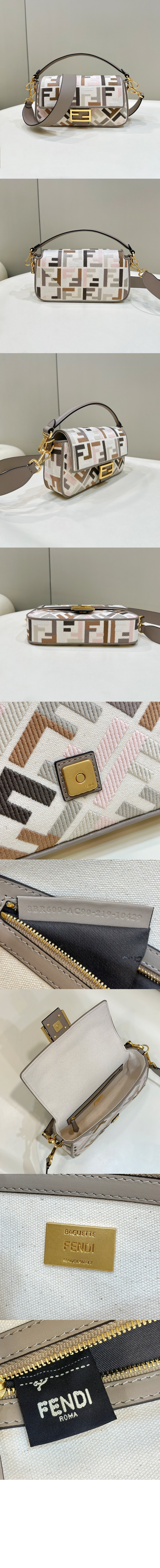 펜디 바게트백 미듐 88BR60