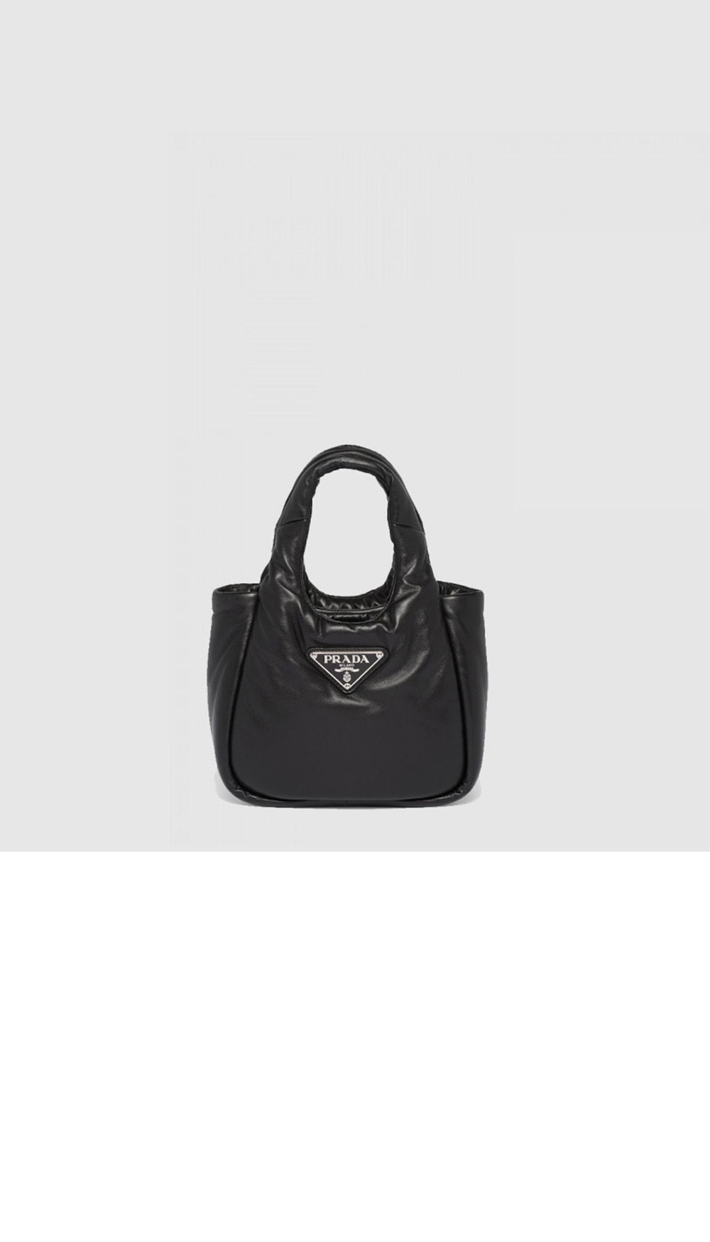 프라다 패딩 나파 소프트백 스몰 1BA359