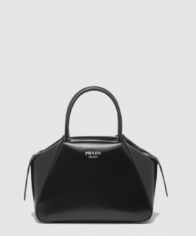 프라다 슈퍼노바 브러시드 핸드백 스몰 1BA366