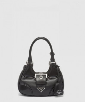 프라다 패딩 나파 문백 1BA381