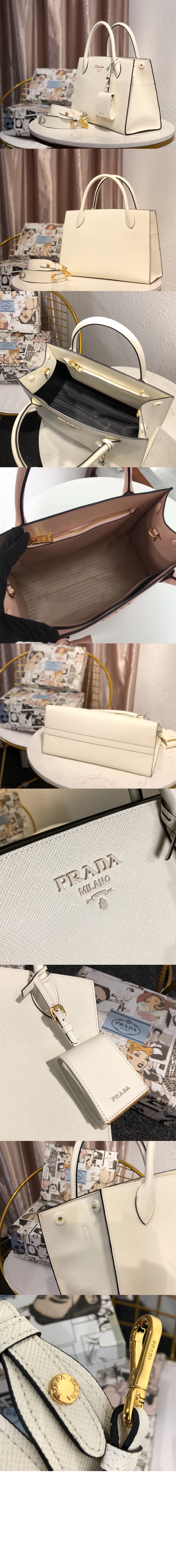 프라다 모노크롬 사피아노백 1BA155