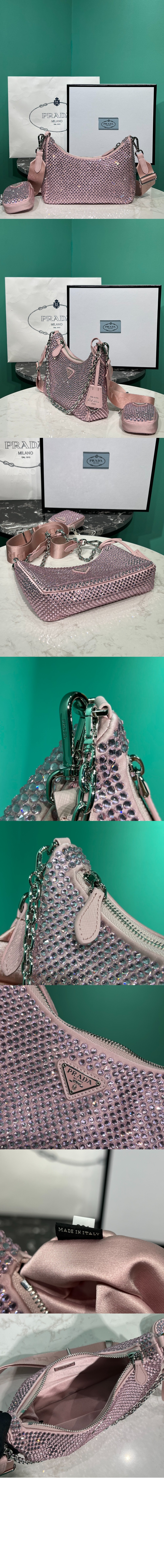 프라다 리에디션 2005 리나일론백 1BH204