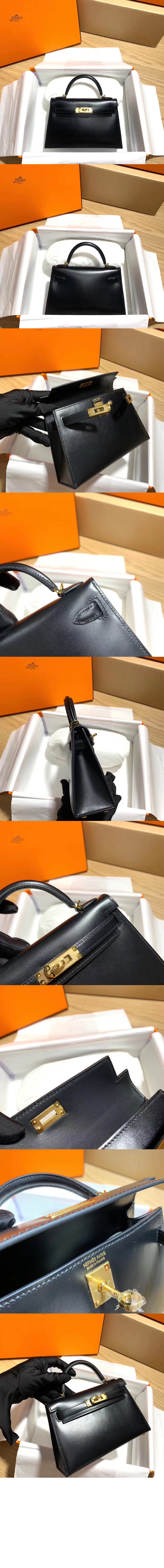 프라다 미니 켈리백 복스카프