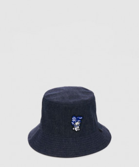 끌로에 마이 멜로디 버킷햇 CHC23