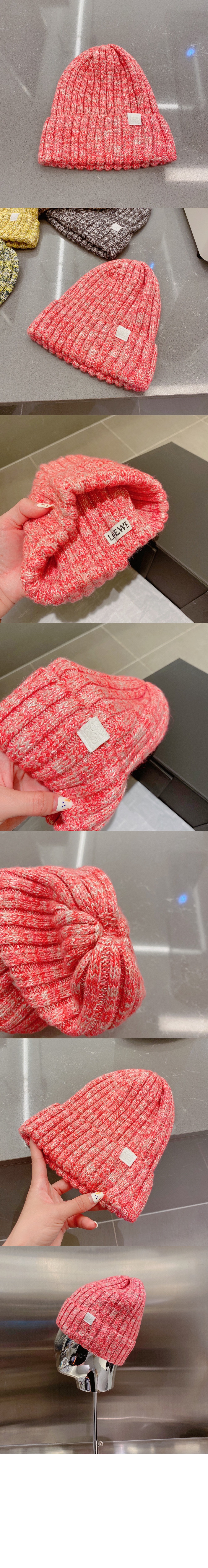 로에베 니트 비니