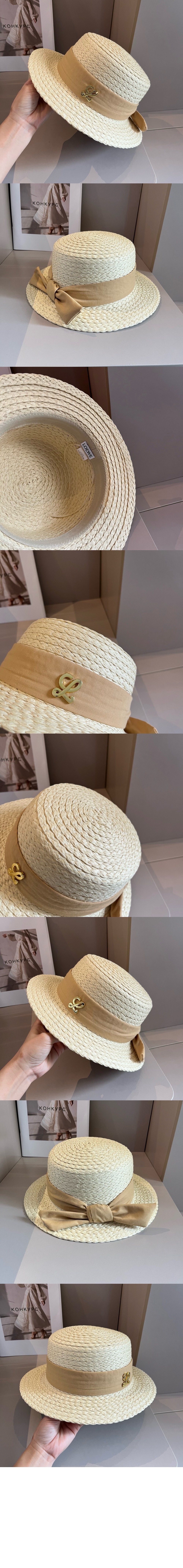 로에베 밀짚모자 선캡