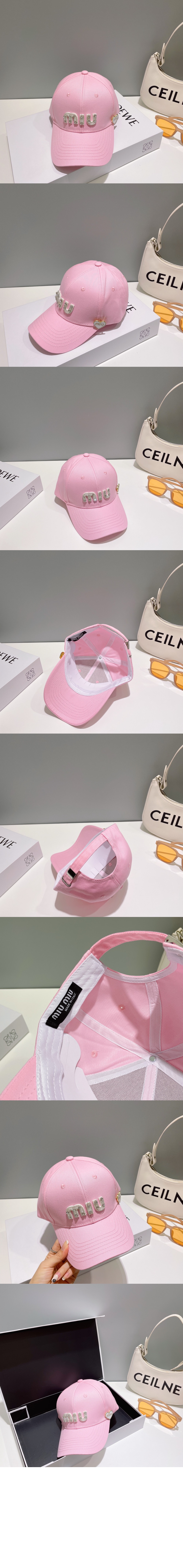 미우미우 베이스볼 캡 5HC734