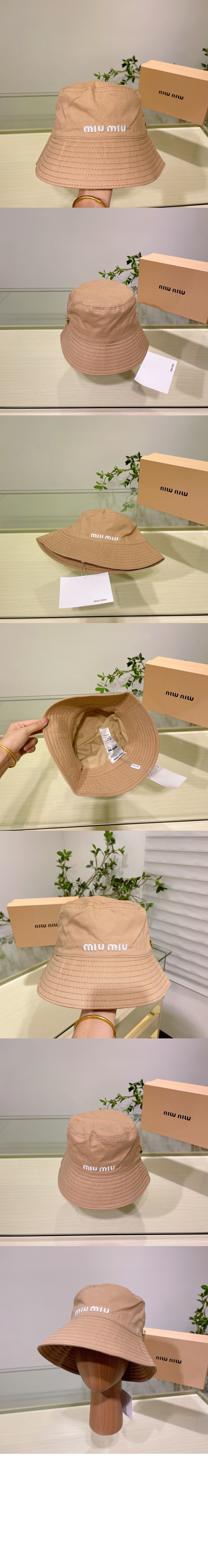 미우미우 벙거지 5HC372