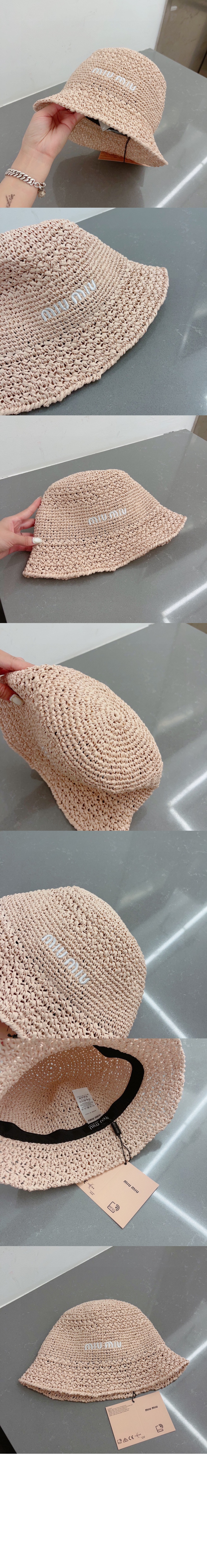 미우미우 라피아 햇 5HC287