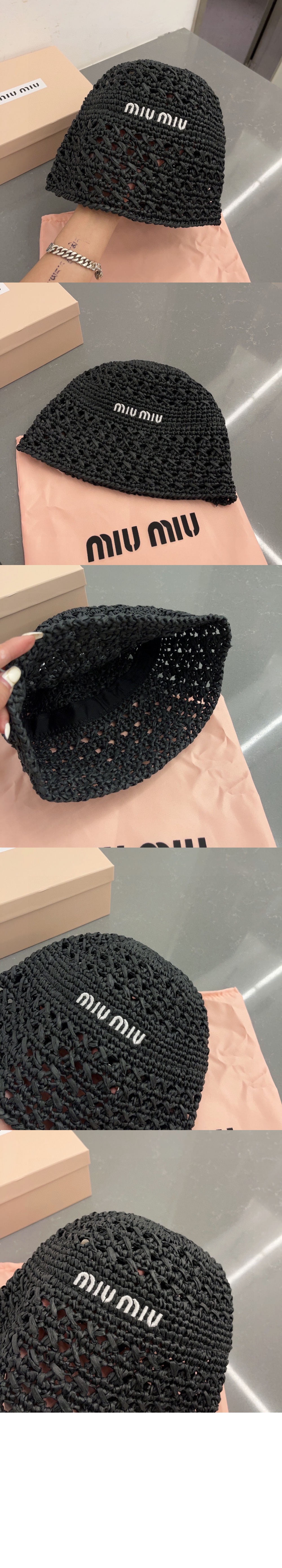 미우미우 라피아 햇 5HC287