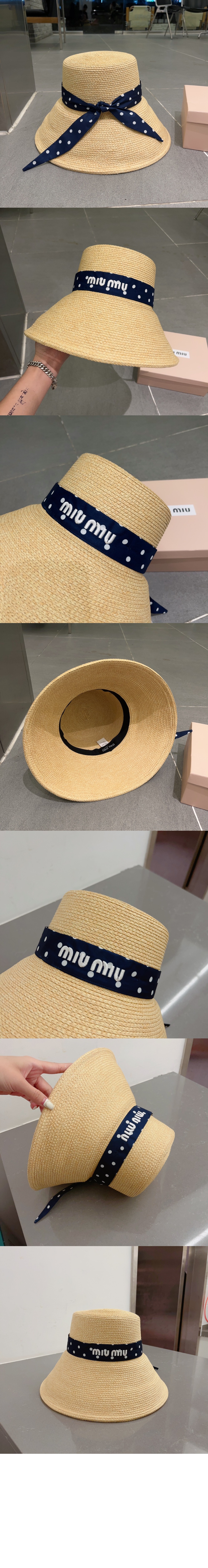 미우미우 라피아 햇 5HC245