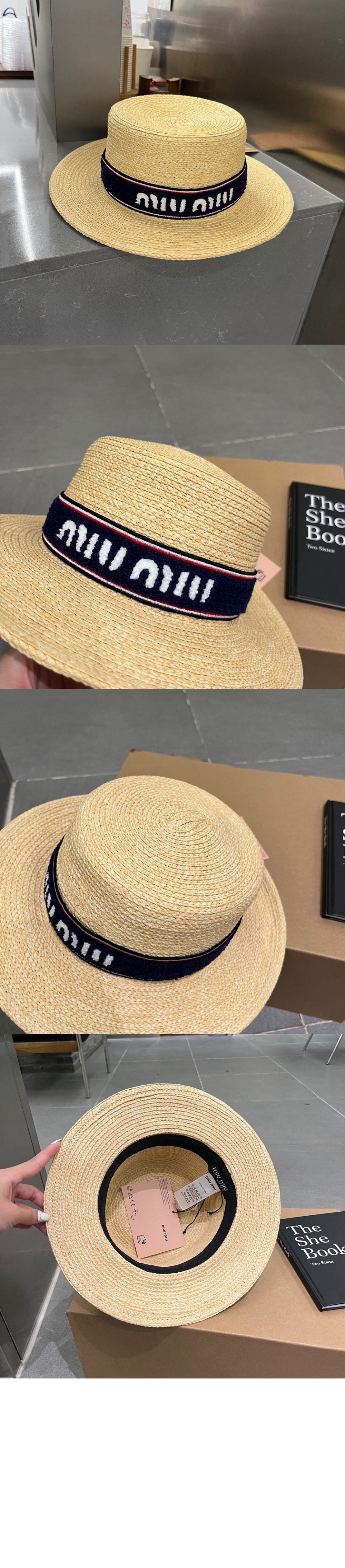 미우미우 라피아 햇 5HC117