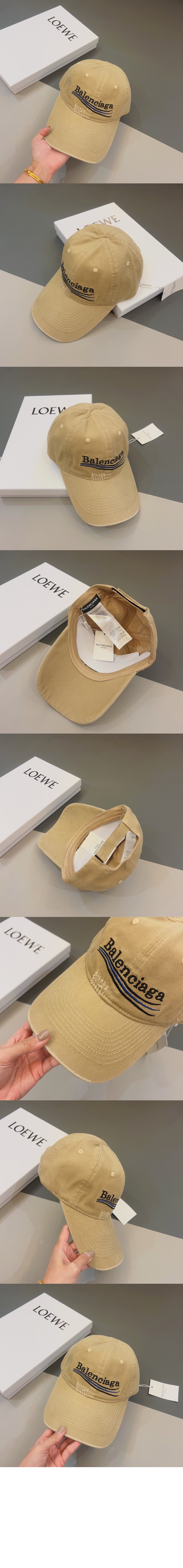 발렌시아가 베이스볼 캡 846481