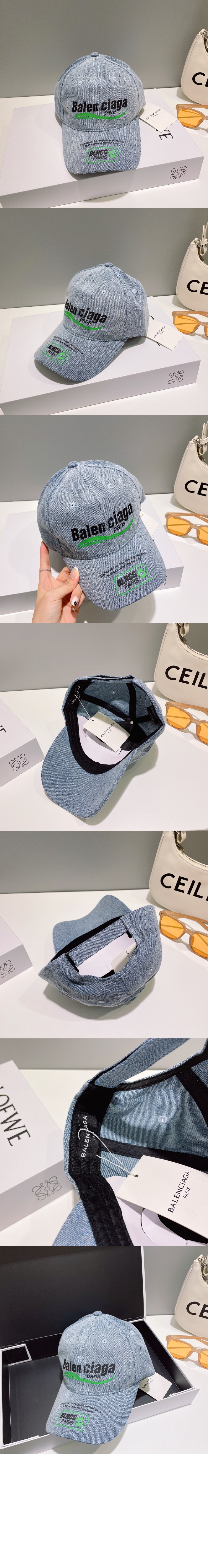 발렌시아가 베이스볼 캡 825321