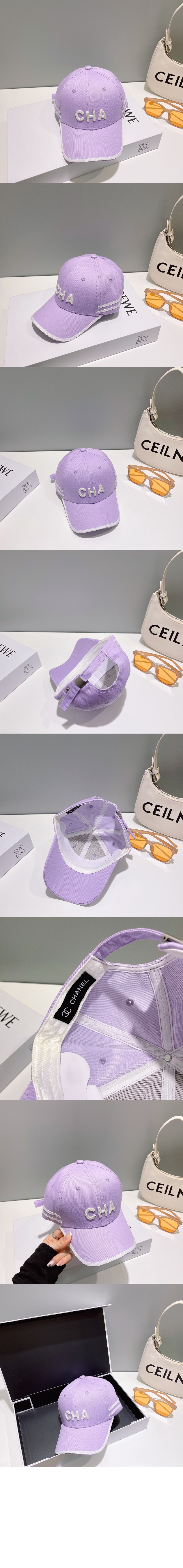 샤넬 베이스볼 캡 AA9656