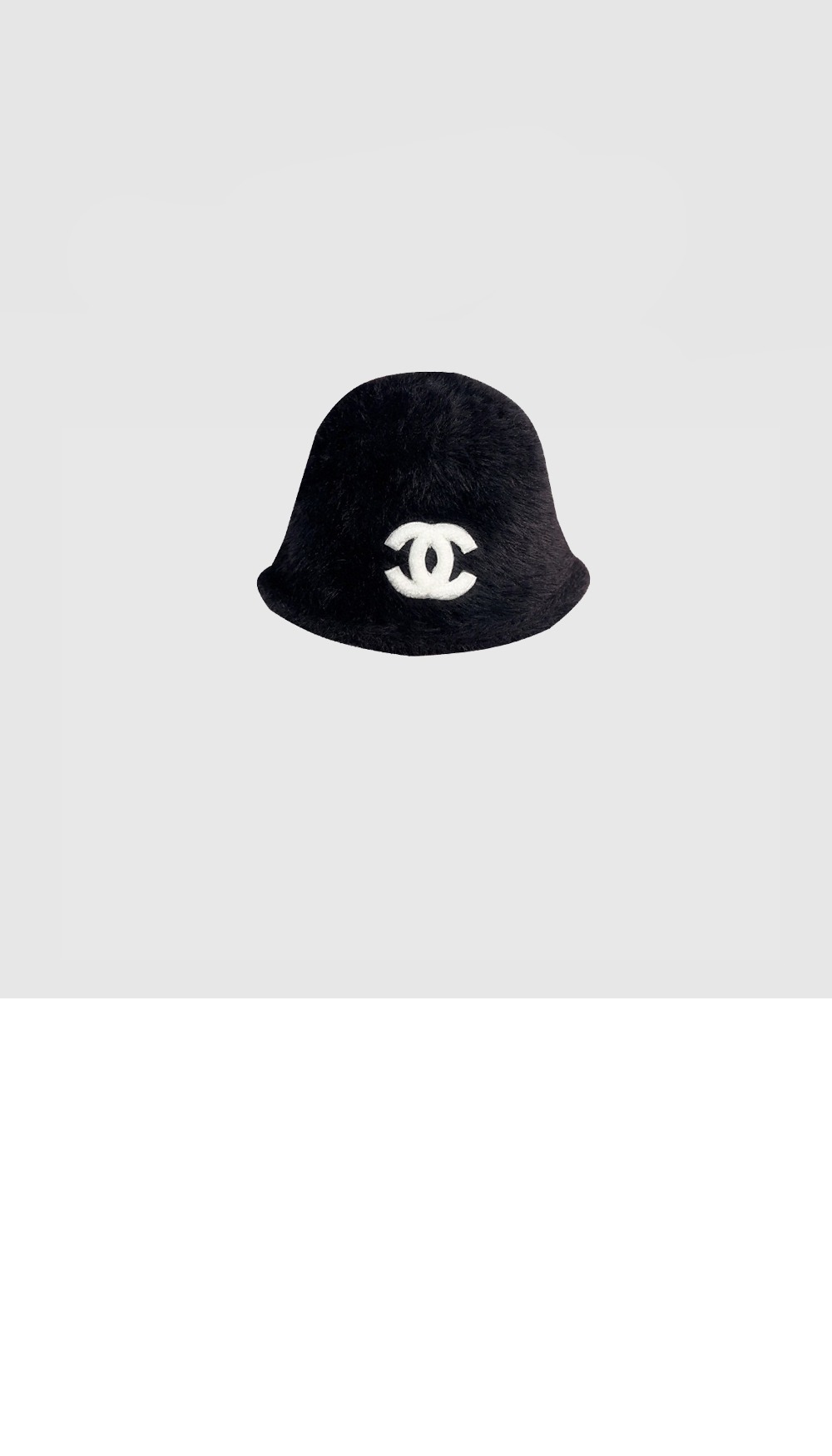 샤넬 뽀글이 벙거지 AA6637