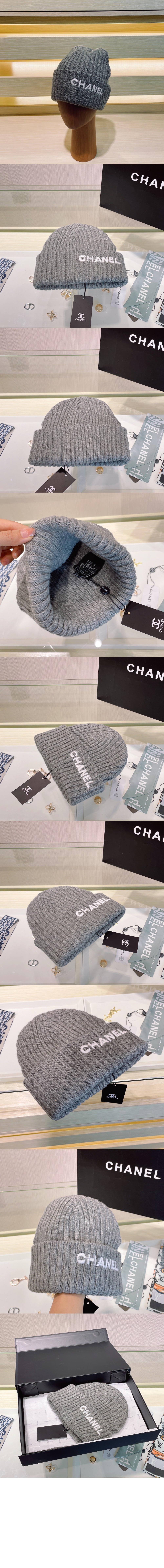 샤넬 로고 비니 AA8162