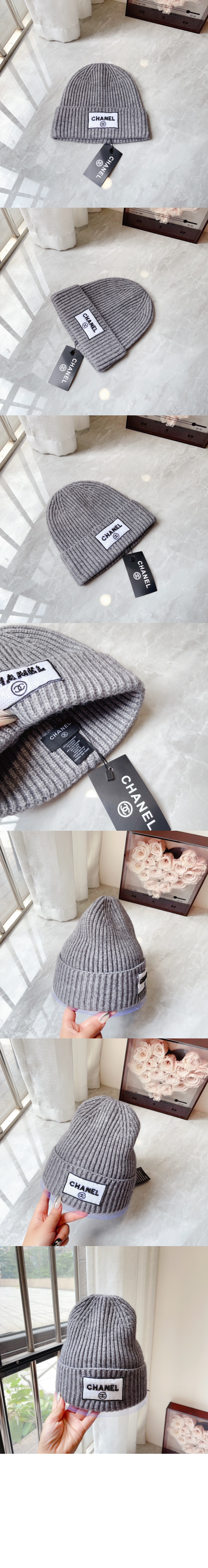 샤넬 로고 비니 AA2301