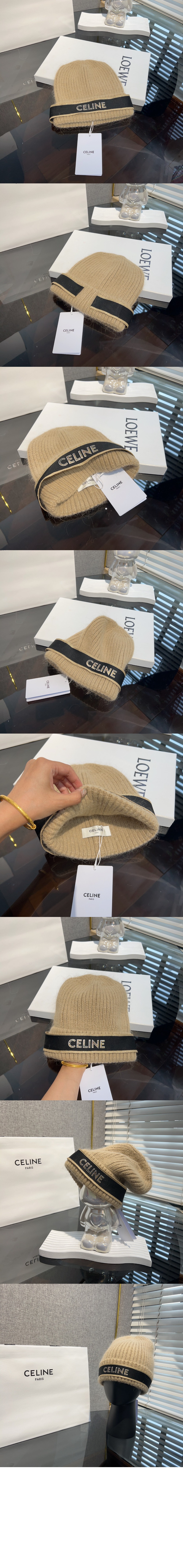 셀린느 니트모자 2A53B9