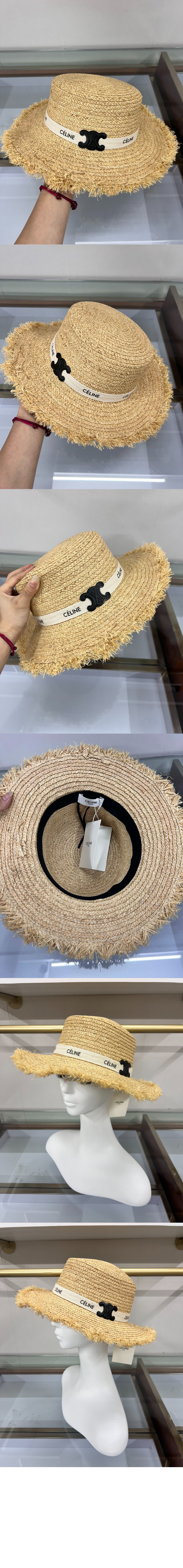 셀린느 밀짚모자 선캡 2A98B5