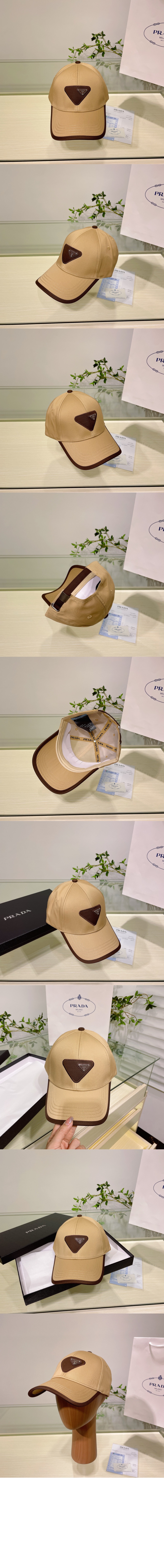 프라다 베이스볼 캡 2HC633